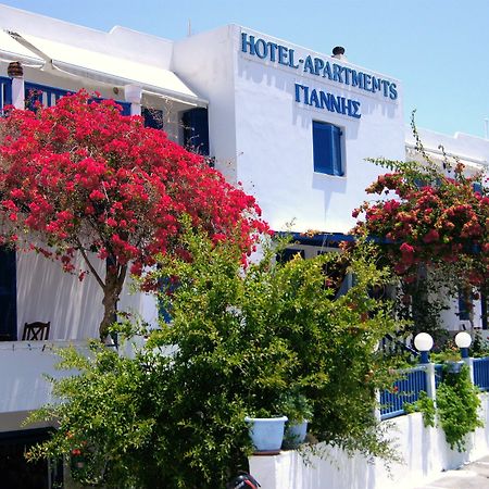 Hotel Apartments Giannis Adámas Eksteriør bilde